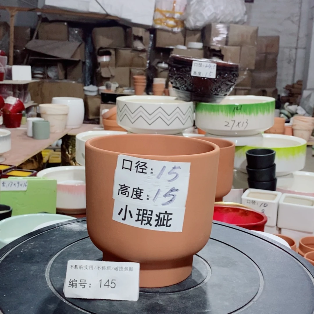 微瑕花盆-145-口15×15-1个