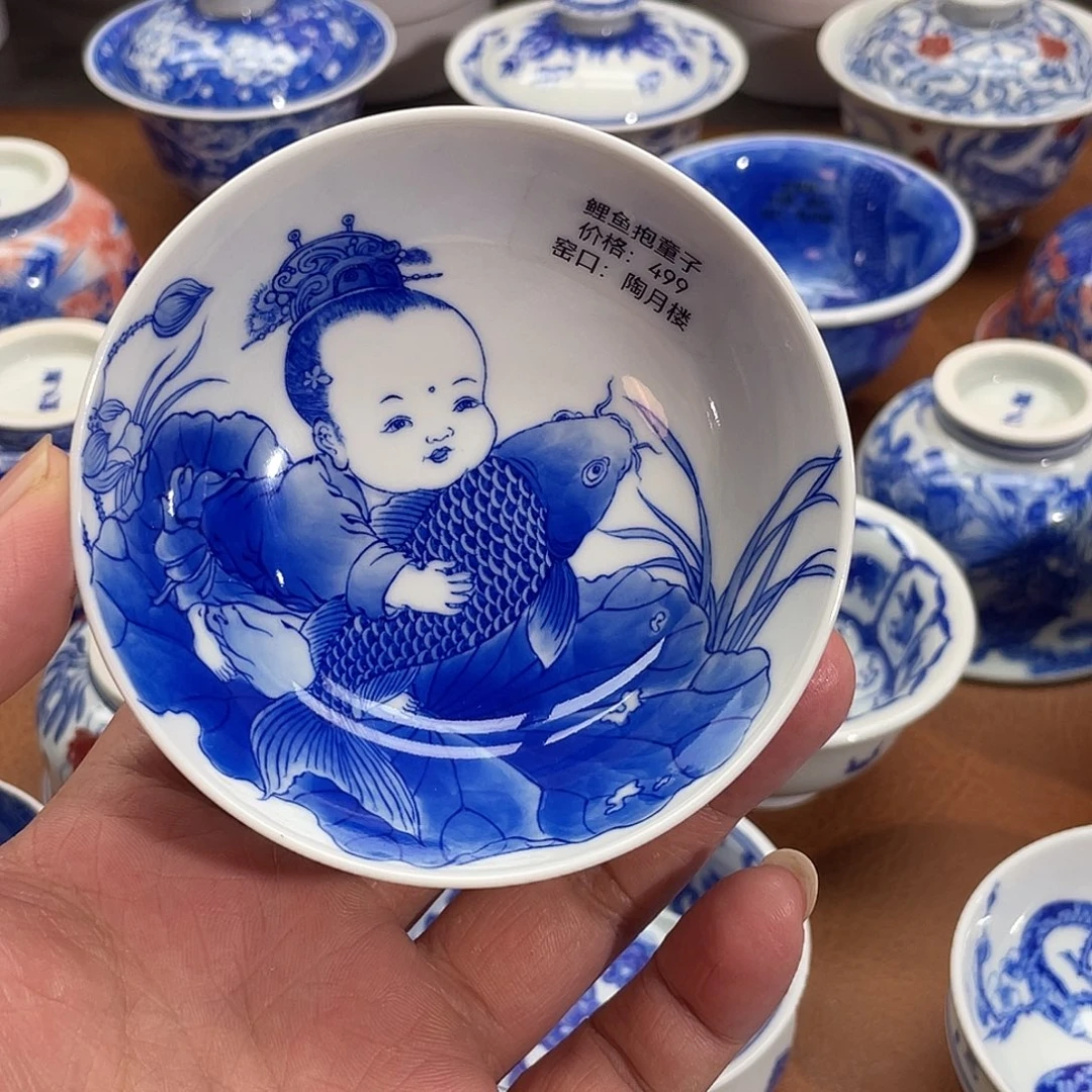 陶月楼 柴窑 童子抱鲤鱼