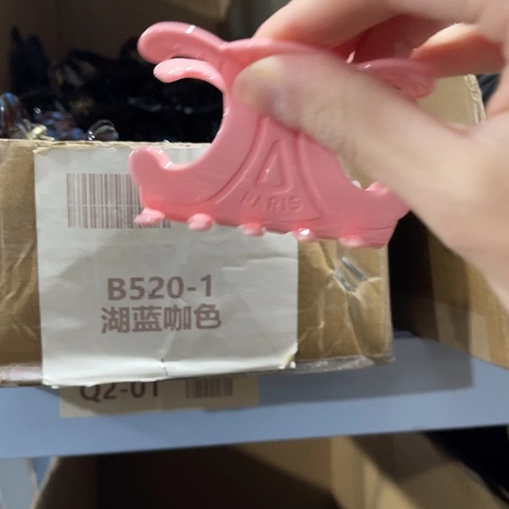 皮质非金属双c凯旋