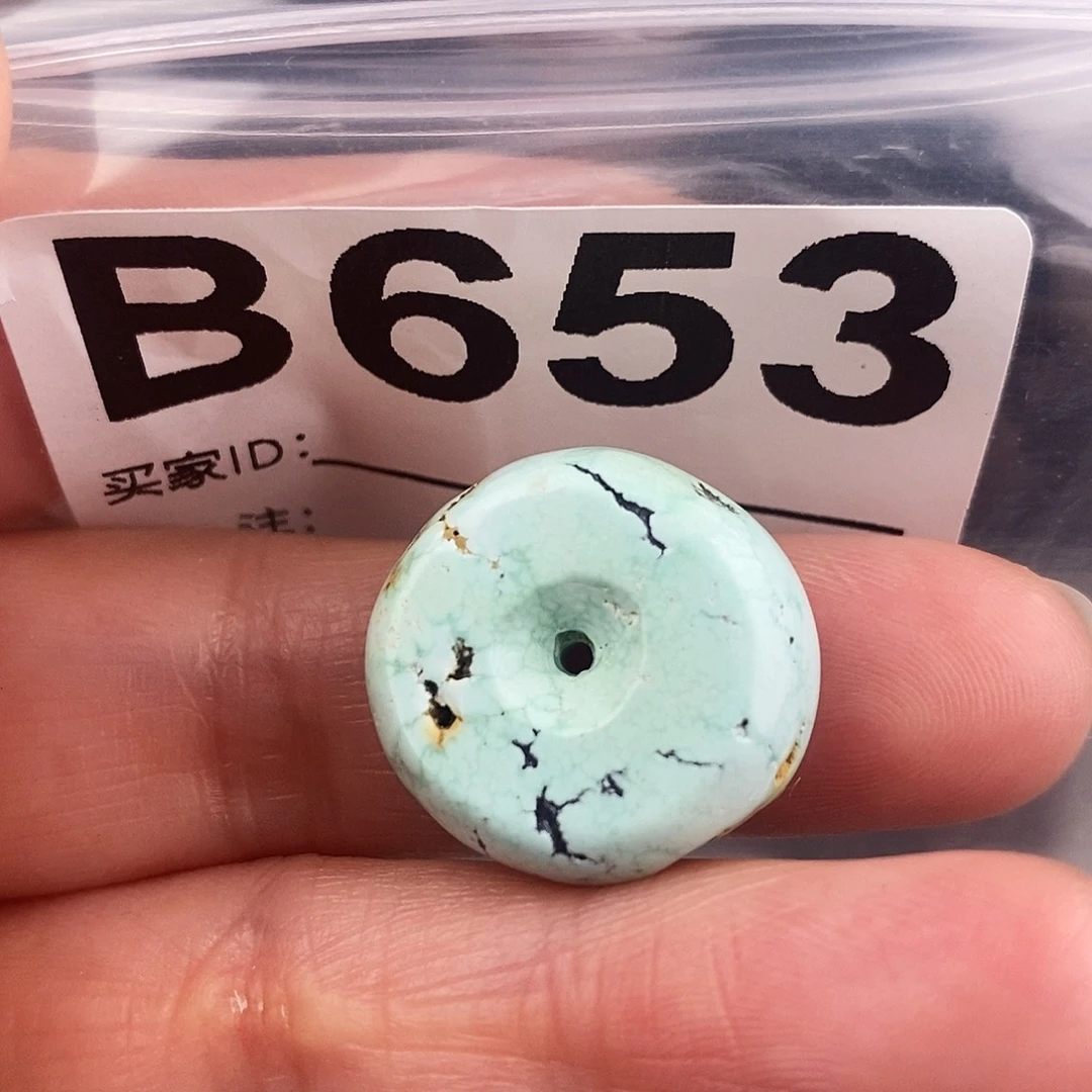 绿松石未镶嵌原矿