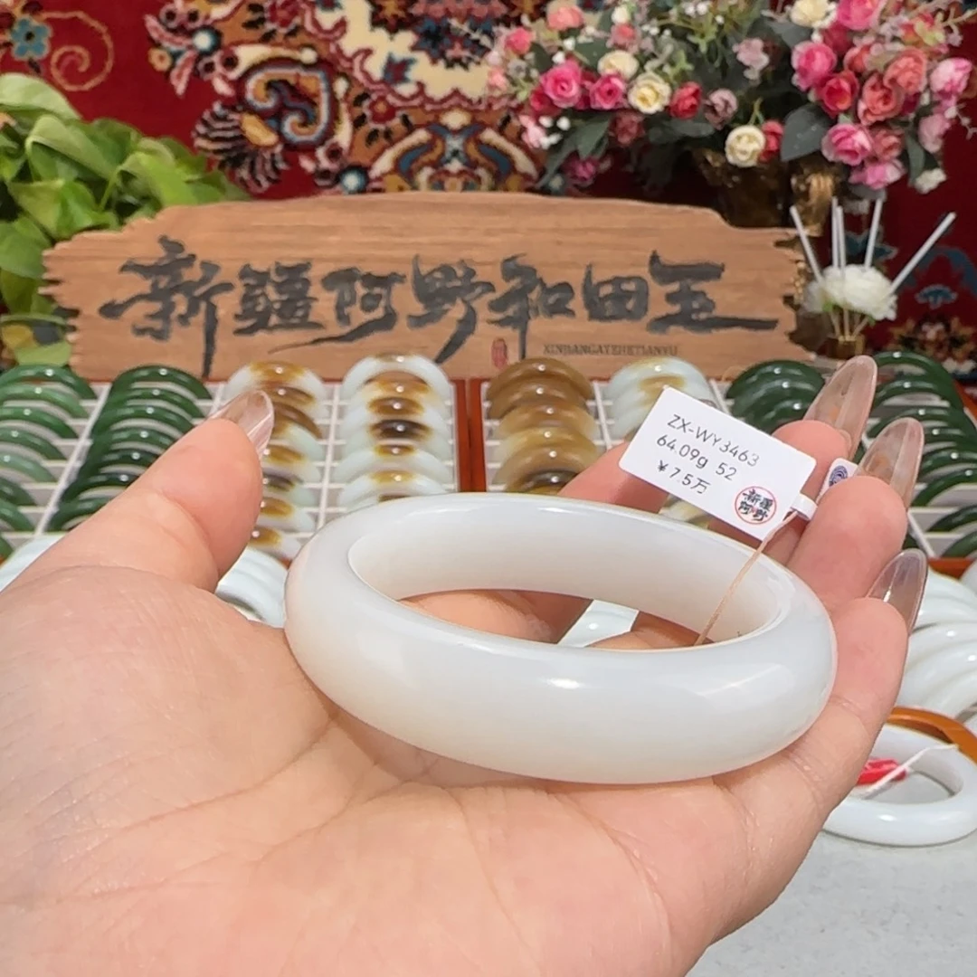和田玉未镶嵌手镯天然新疆和田玉羊脂白玉手镯小圈口条宽14+大气