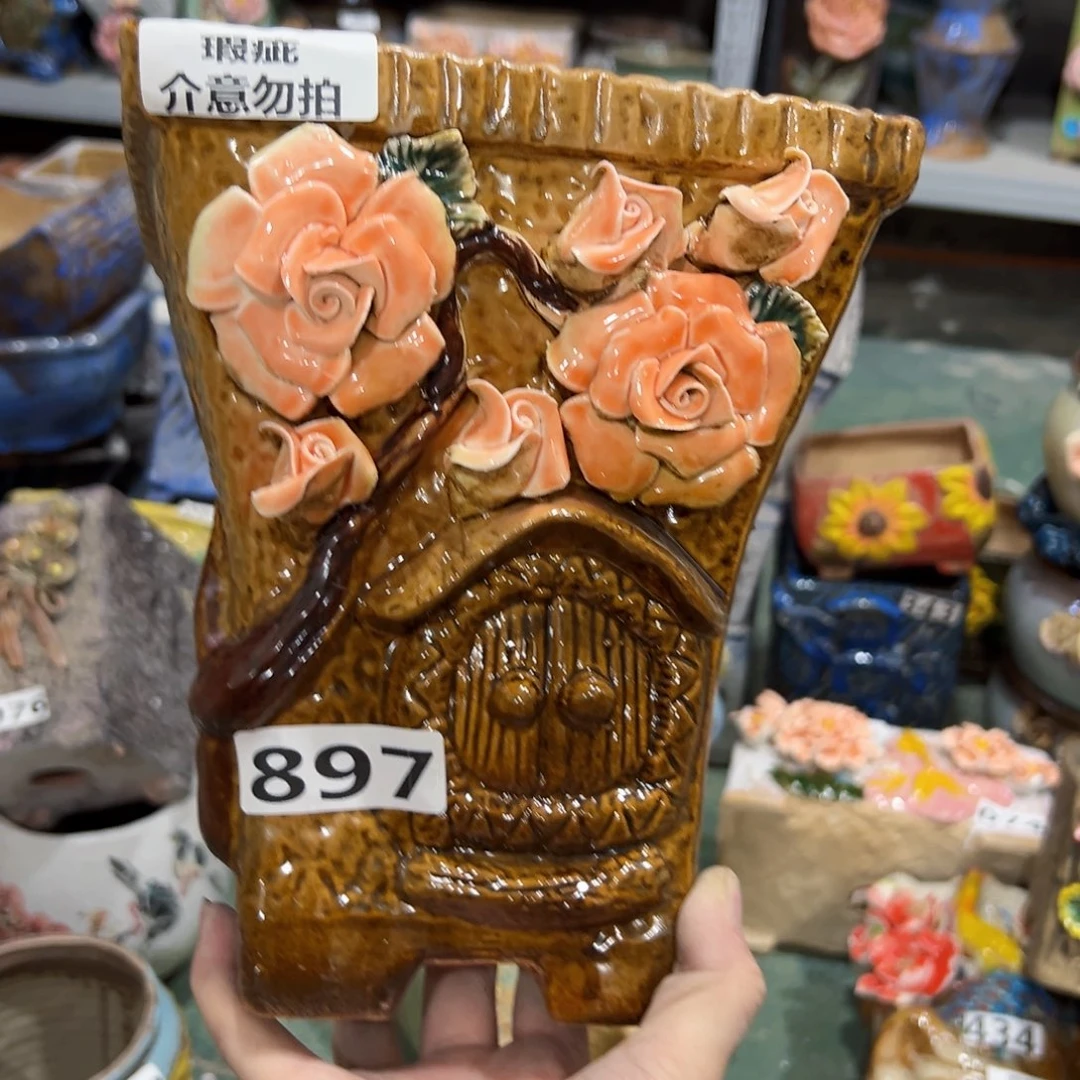 897瑕疵拍满18.8米包邮发货