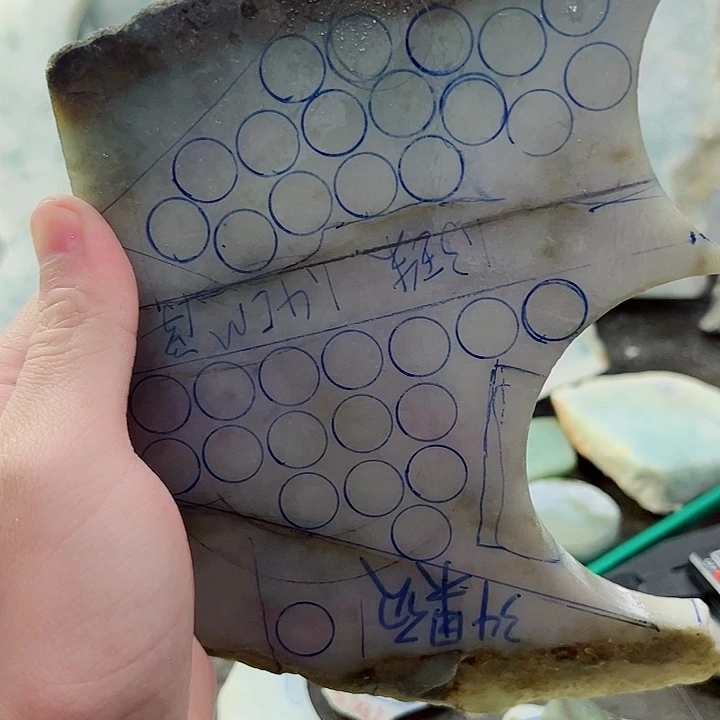 翡翠未镶嵌颈饰游**生纯天然缅甸翡翠