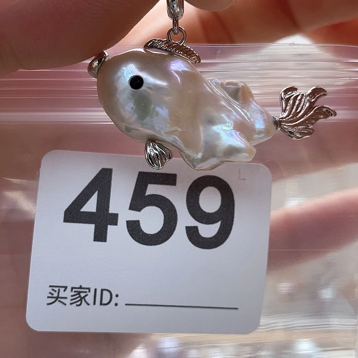 未镶嵌天然珍珠。  漏 漏 漏淡水珍珠