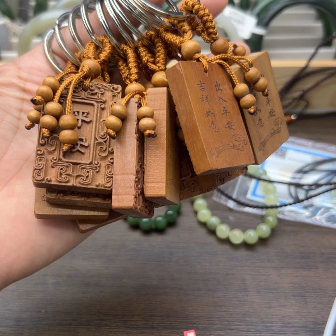 桃木钥匙扣不单拍随单发484