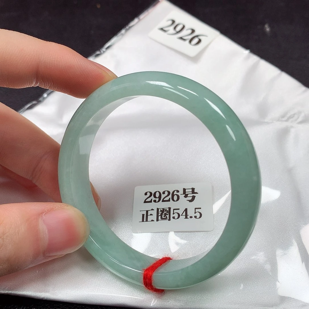 翡翠手镯未镶嵌2926号