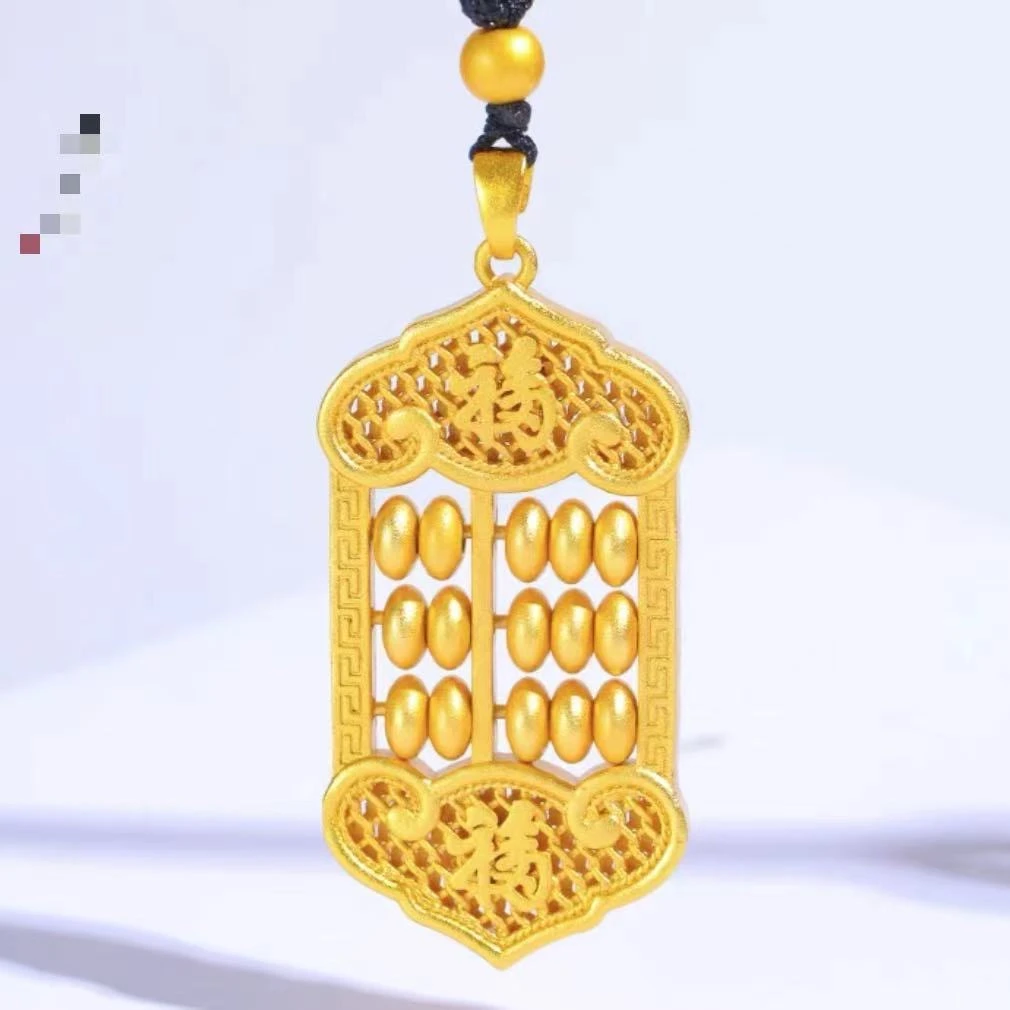 合金项链 【算盘吊坠】时尚百搭精美气质轻奢男女款