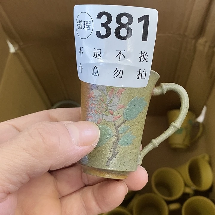 紫砂紫砂紫砂紫砂紫砂