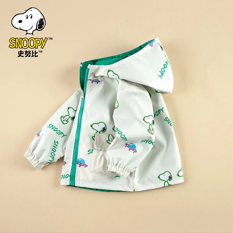 史努比童装春秋男童女童户外休闲时尚连帽中大童外套SZZB55