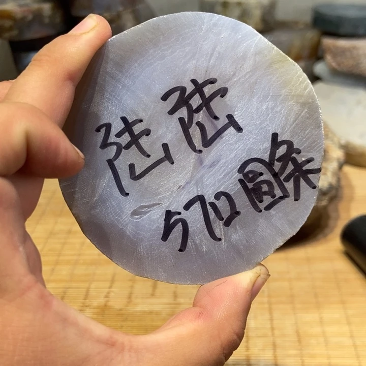 定制玛瑙陆陆手镯圆条工费57口