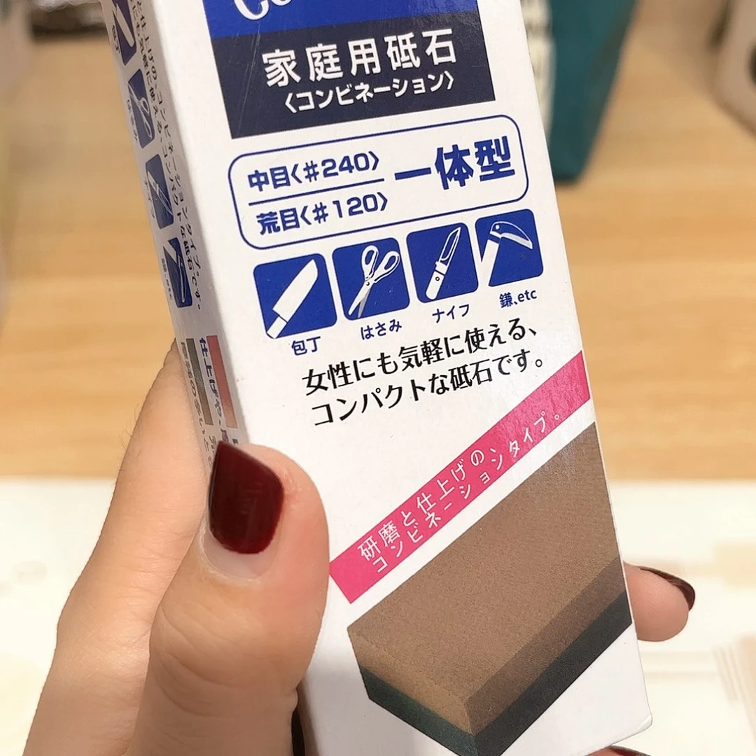 瓷片啊啊@@992904