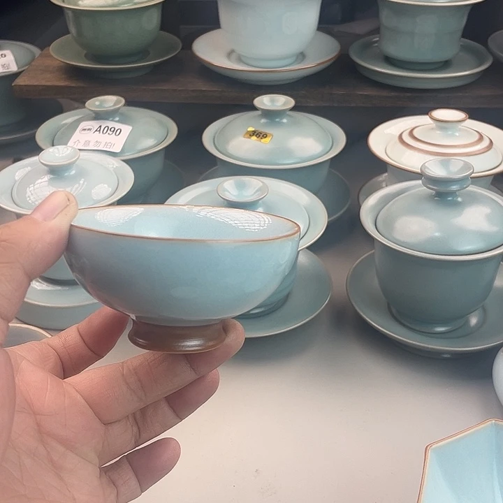 原矿汝瓷福利多多