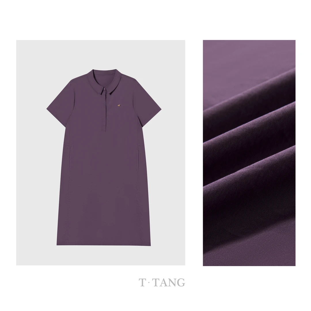 （紫定如意薄棉连衣裙）秋季新款60支高密弹力平纹面料舒适【7055】