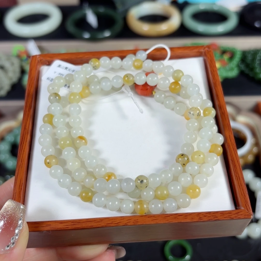 和田玉手链未镶嵌