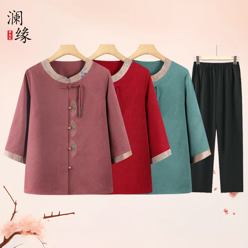 老年人夏装奶奶衬衫女老太太衣服妈妈春夏季喜庆衬衣国风洋气婆婆