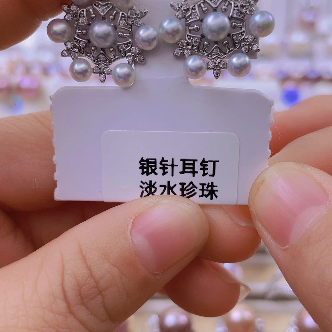 淡水珍珠银S925镶嵌耳饰