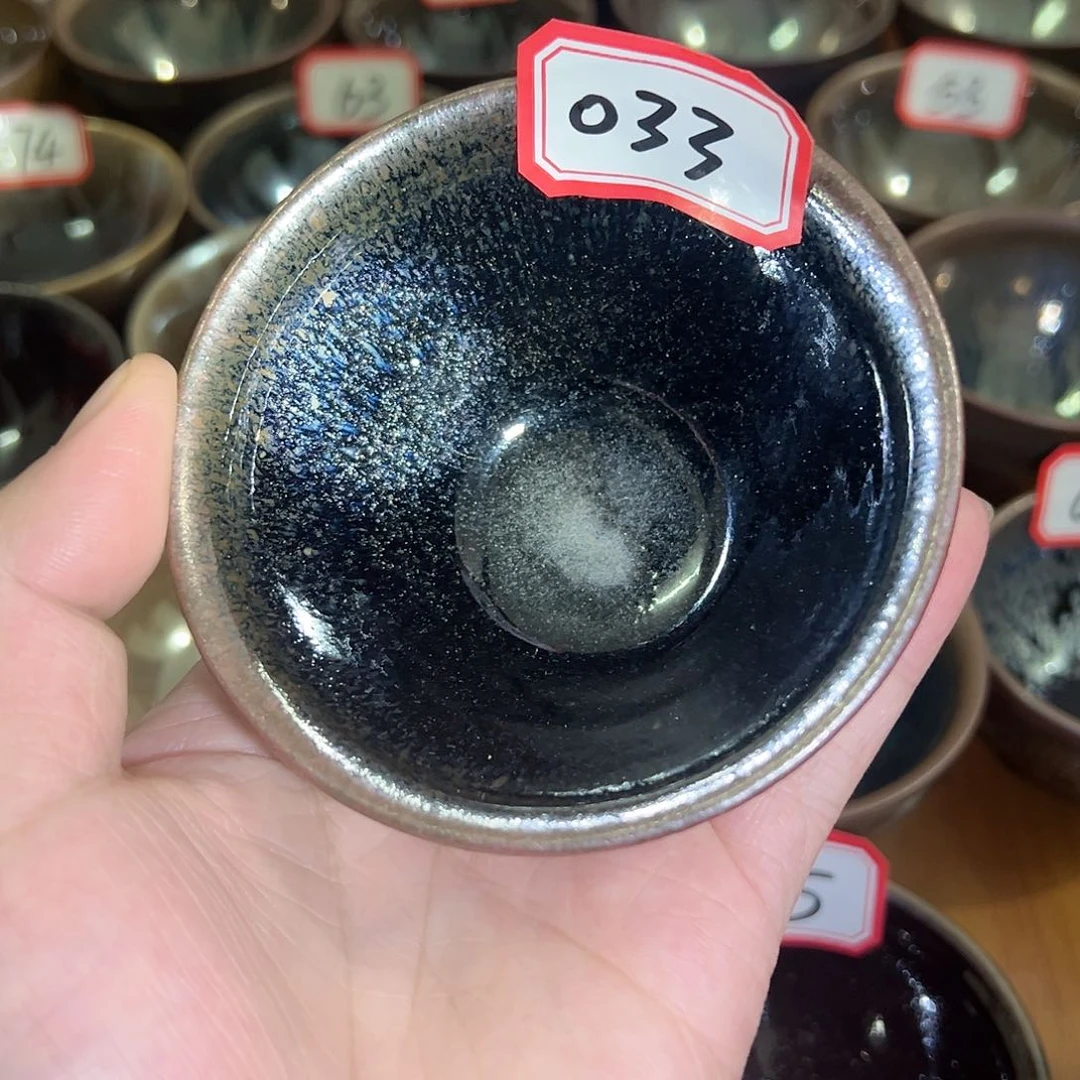 茶盏黑瓷-全品真柴烧033