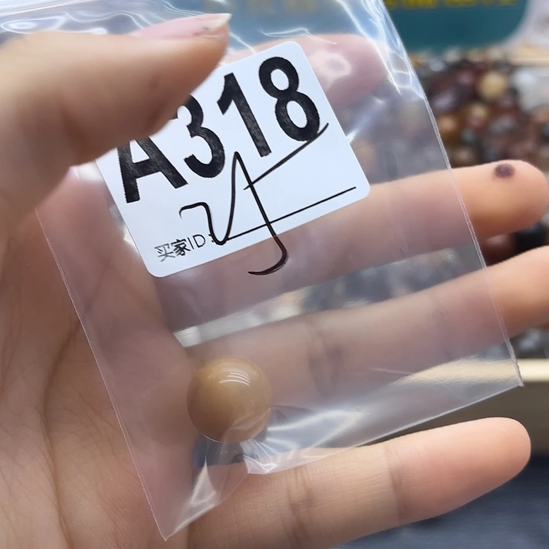 e***e未镶嵌珠宝半成品紫晶318