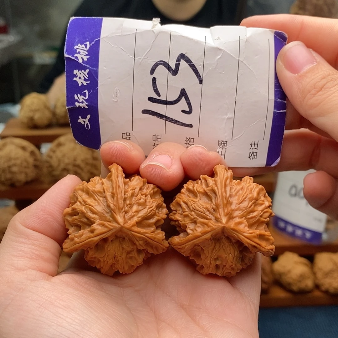 文玩核桃把件38正奔