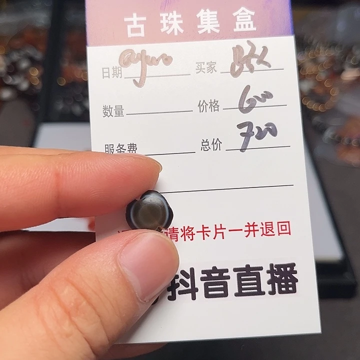 路***乙111111111111111111