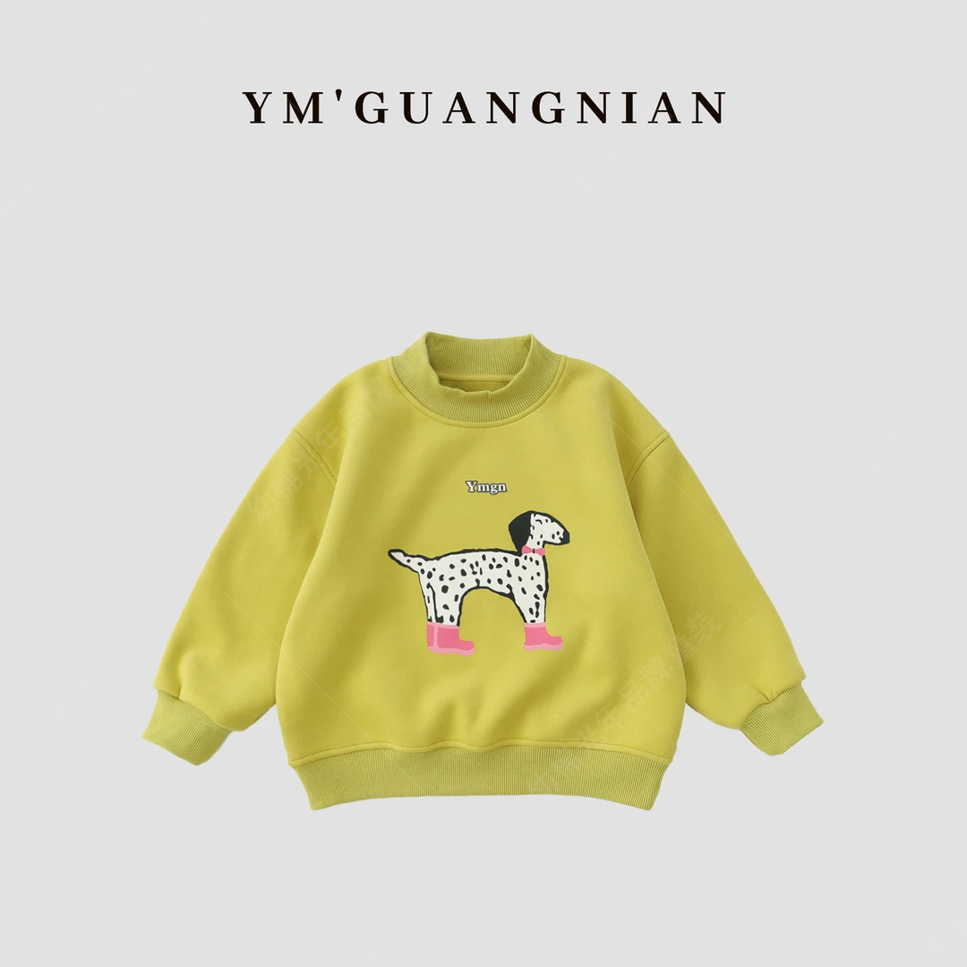 【幼棉光年】萌娃冬装休闲纯色休闲卫衣加绒保暖2201055