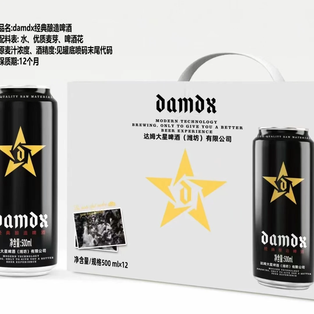 达姆大星听500ml×12罐酒