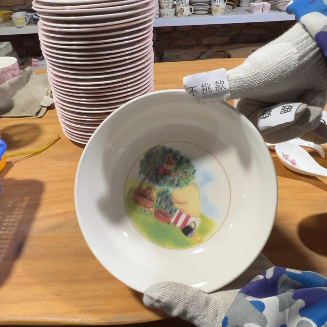 碟这个世界都是微瑕