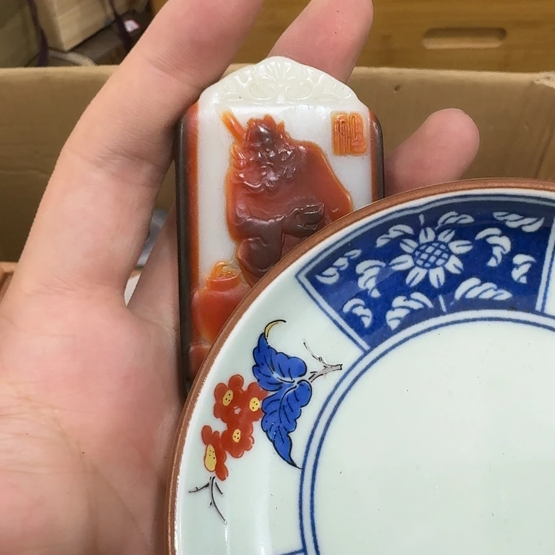 闪购商品，多样性发一