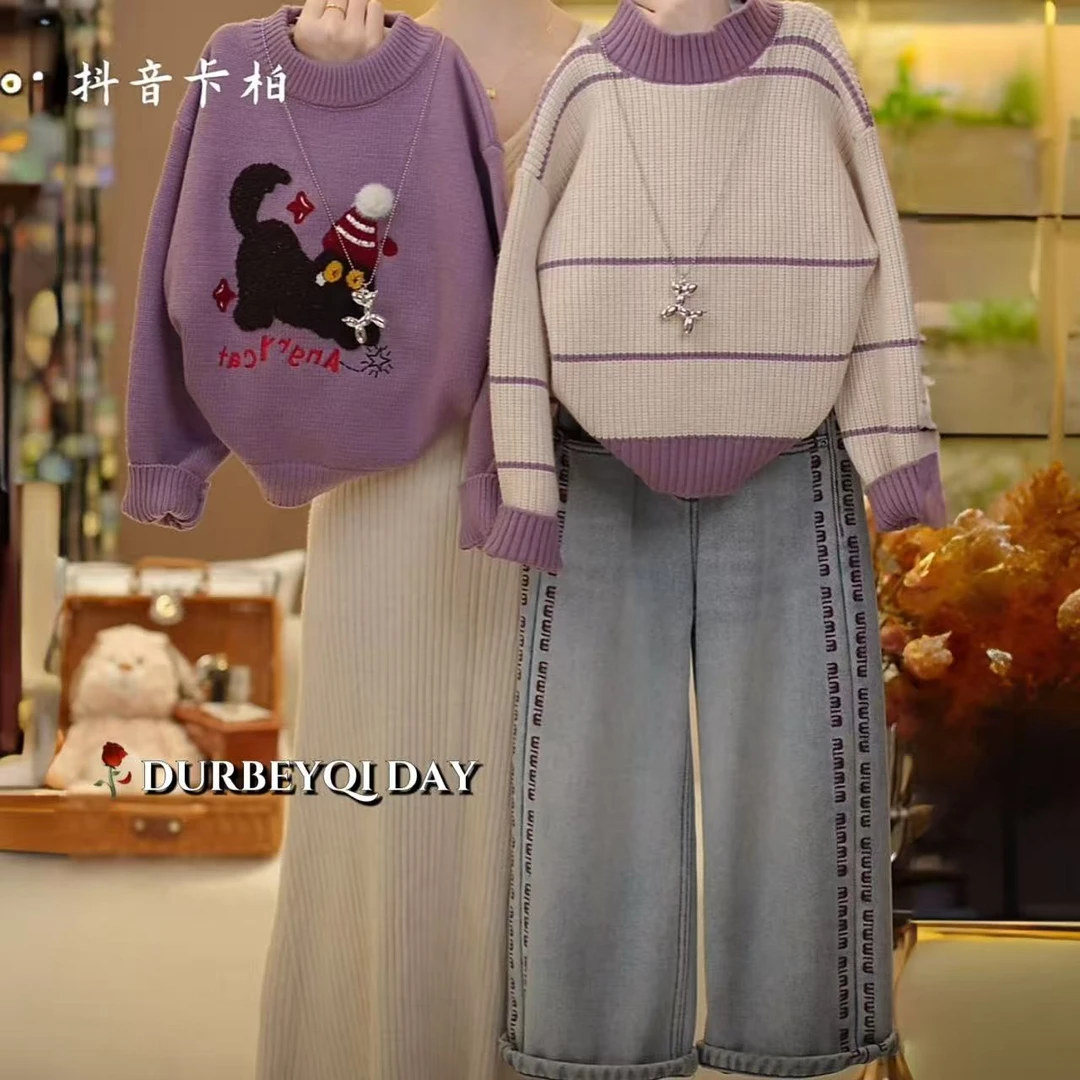 女童2026冬季韩版新款针织加厚毛衣圆领百搭加绒牛仔裤套装5943