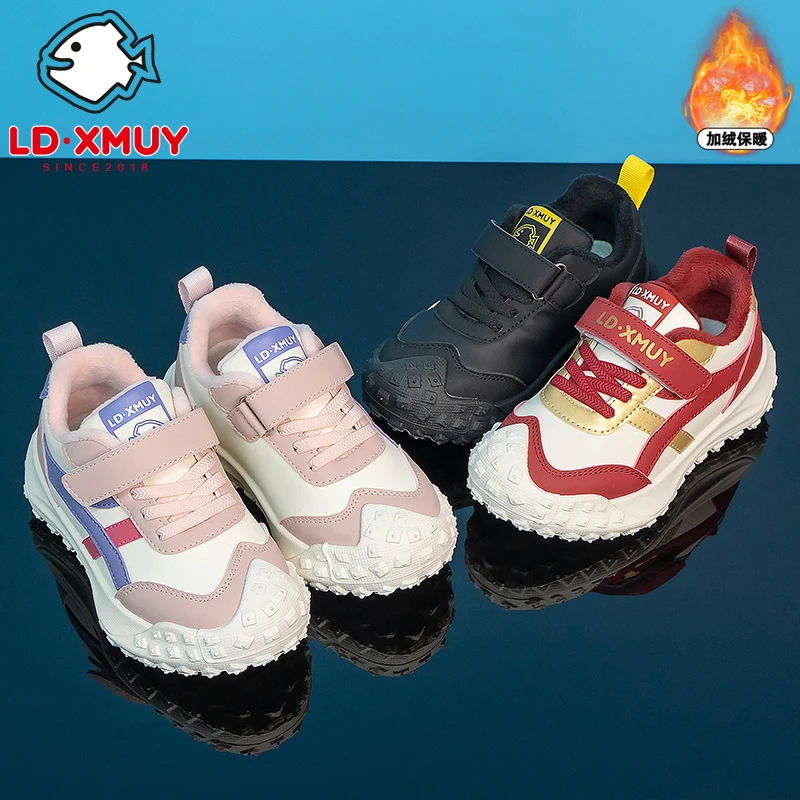 全能鞋冬季运动鞋鞋子男女童加绒步鞋加厚秋冬宝宝休闲鞋