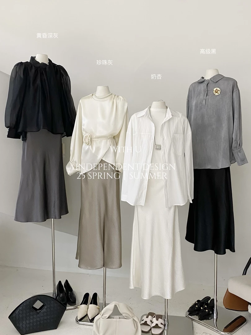 With U（9wt380#) 丝滑缎面 气质鱼尾半身裙9-217