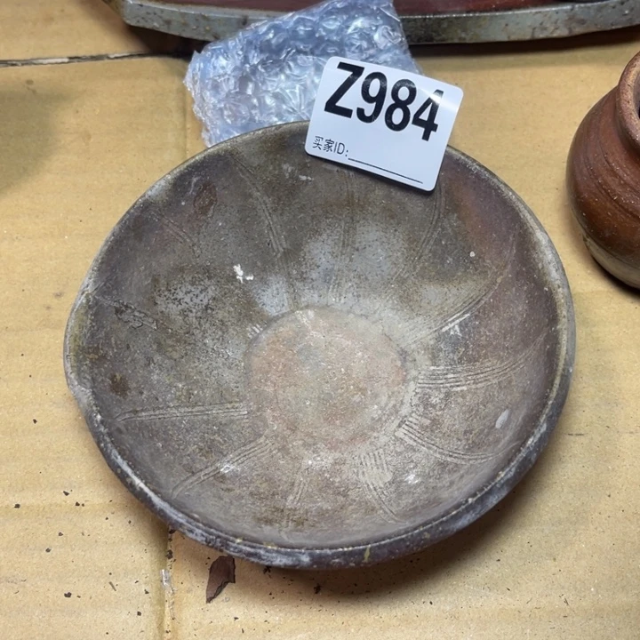 备前烧备前烧瑕疵