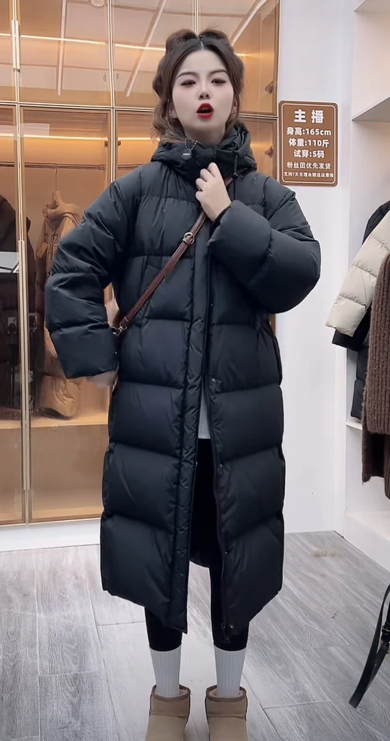 【大被子3.0】保暖长款加厚加绒百搭时尚经典一件过冬羽绒服2402