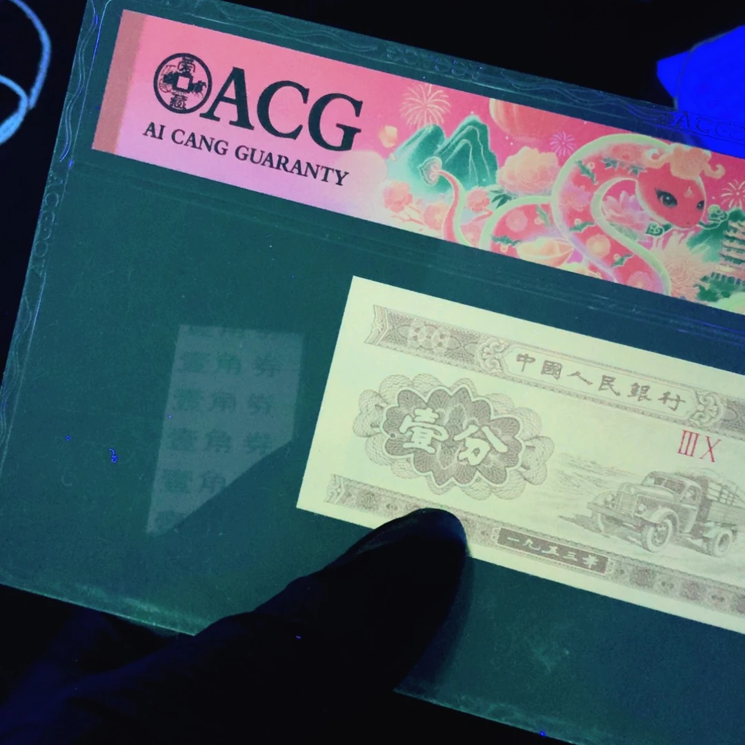 十*黄金➕一刀一刀一刀一刀