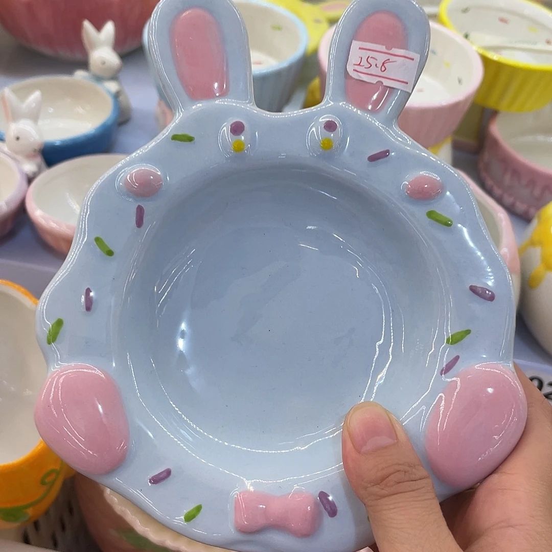 陶瓷微瑕介意慎拍