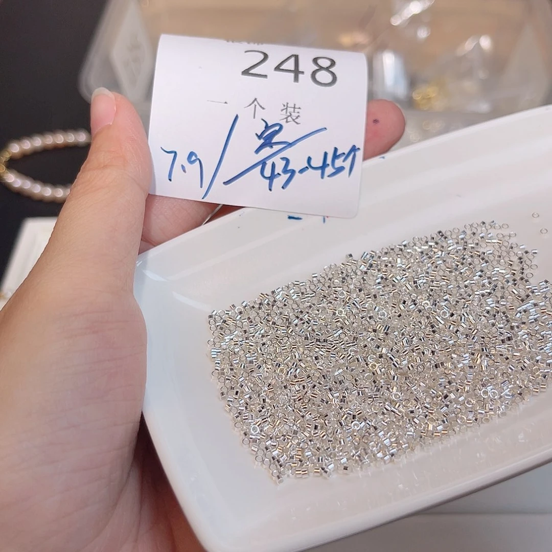 无925银248 。