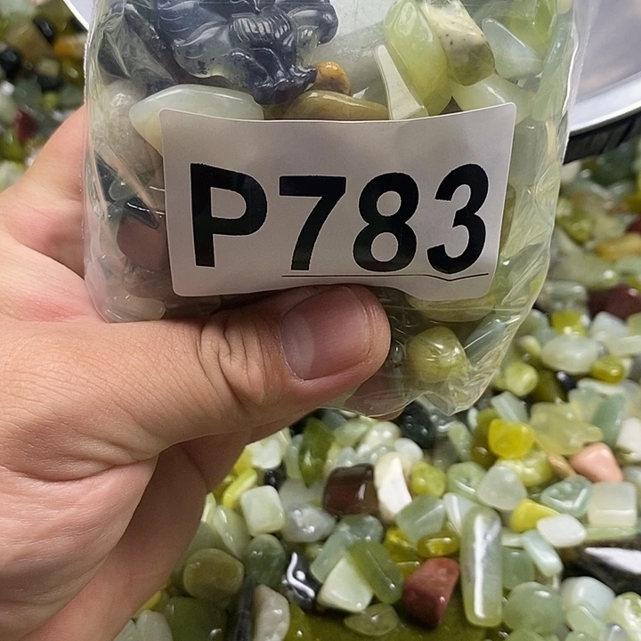 岫玉未镶嵌鱼缸石