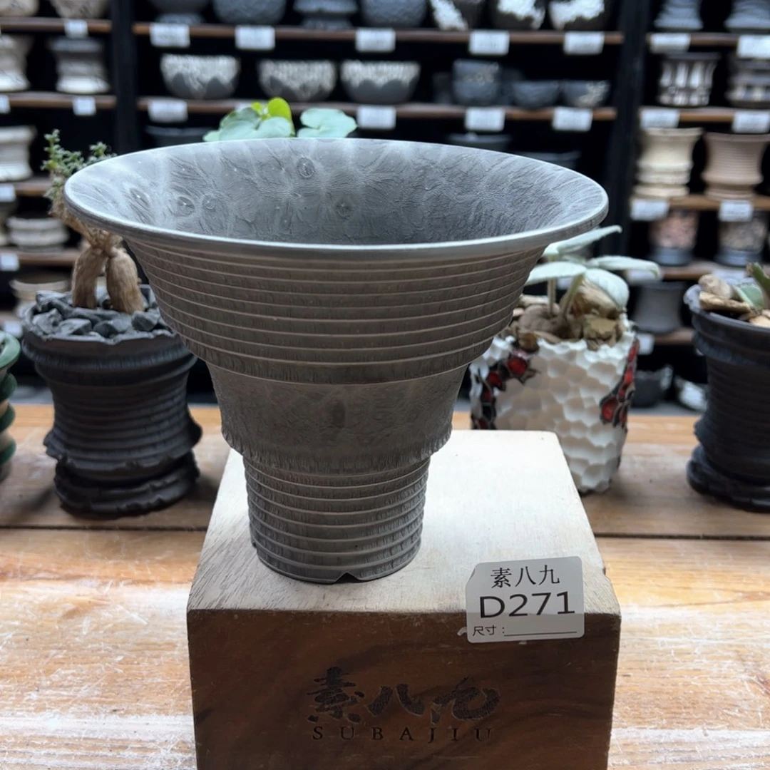 素八九陶瓷内口17.5高13.5