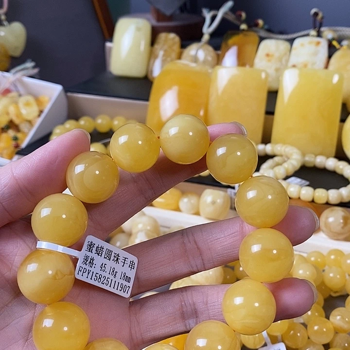 琥珀未镶嵌裸石单圈