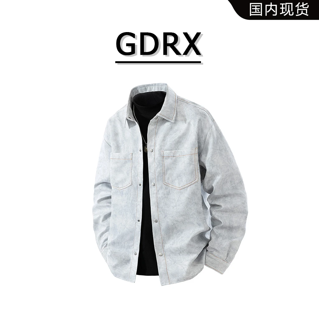 GDRX美式扎染工装男士衬衫2025秋季新款老钱风宽松百搭长袖衬衣