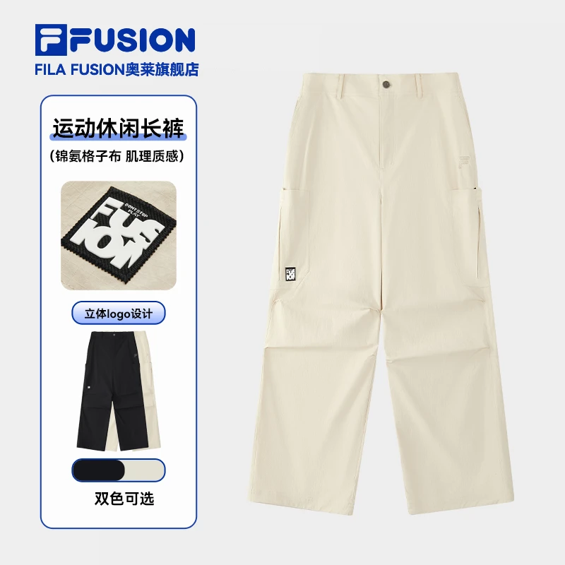FILA FUSION秋冬宽松工装高能感运动休闲长裤休闲裤T11M433802F