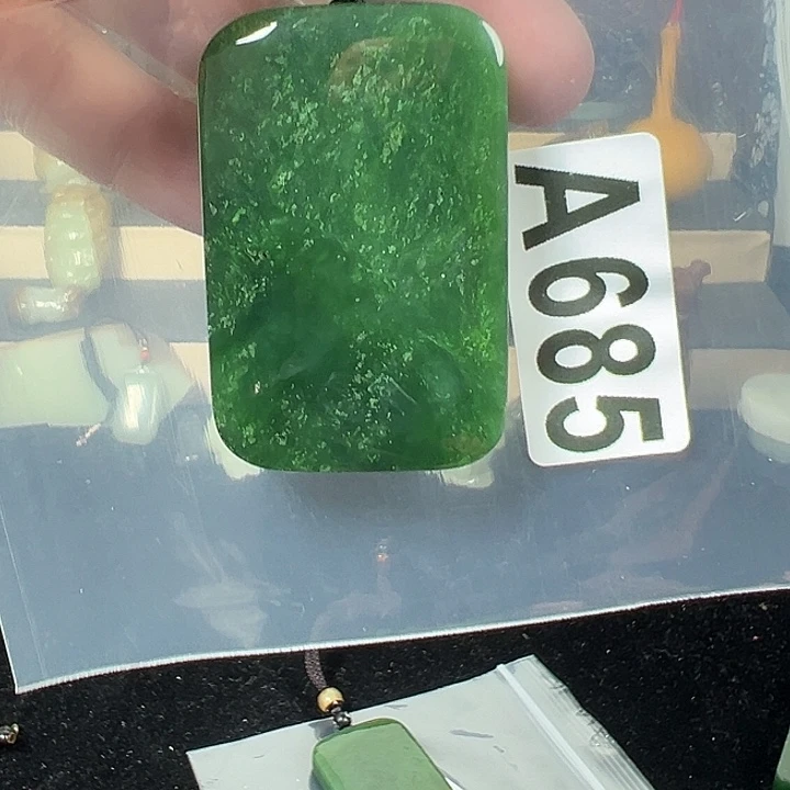 和田玉（碧玉）未镶嵌颈饰