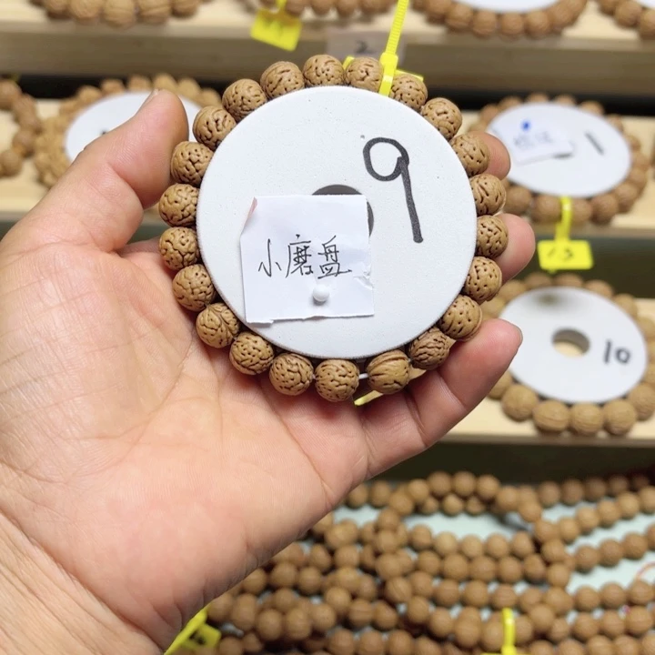 桃木1.1精品小磨盘手串