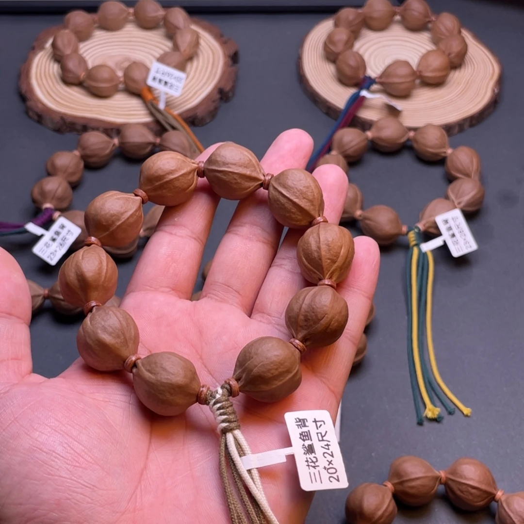 ～***～橄榄核手串梅林铁核三花鲨鱼背原皮素串20×24尺寸