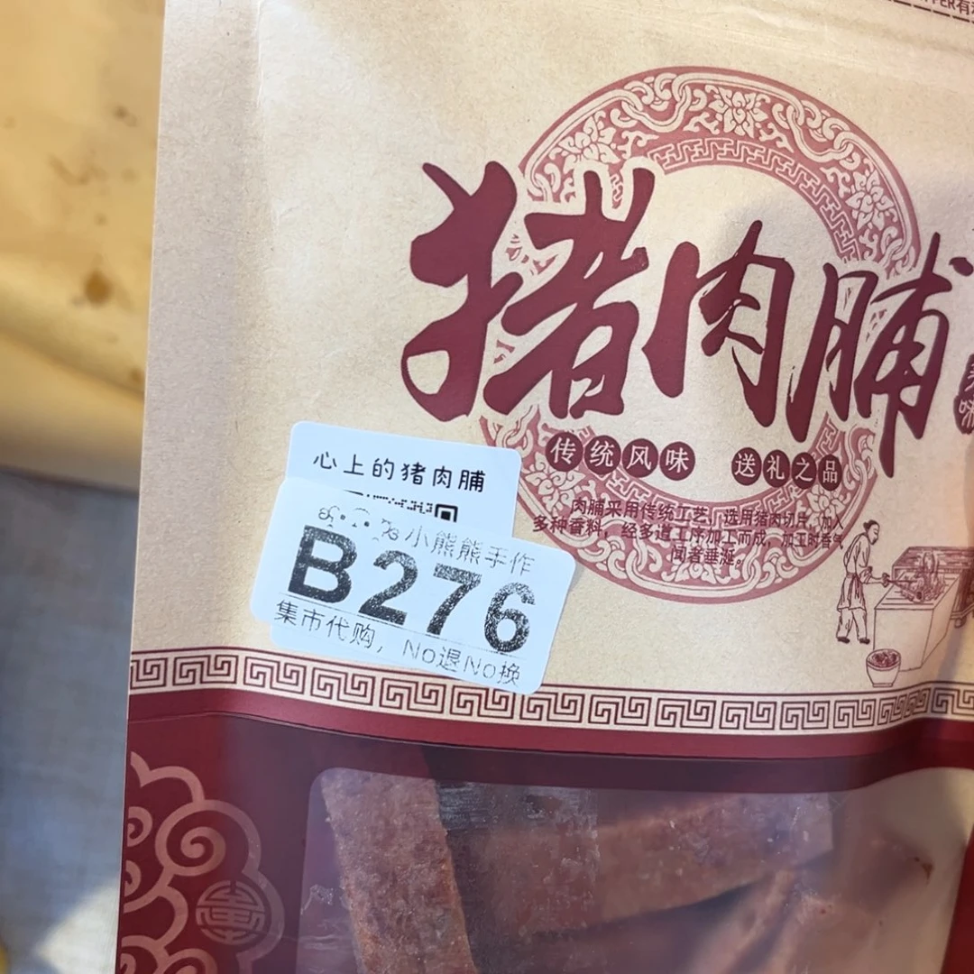 f***a哈哈哈哈哈哈哈哈哈哈