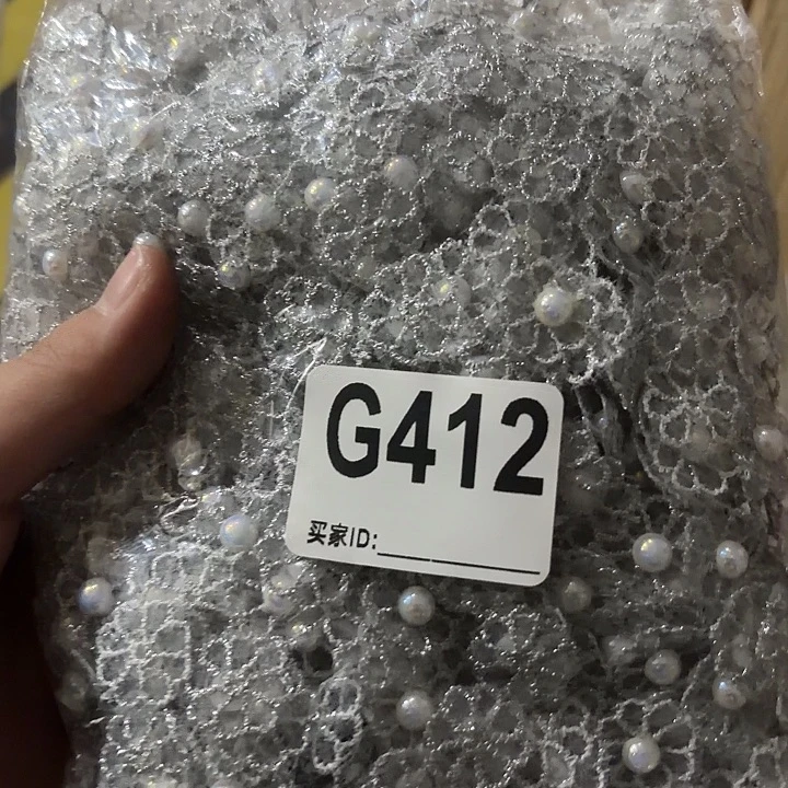 游***u412包装设计制作工艺