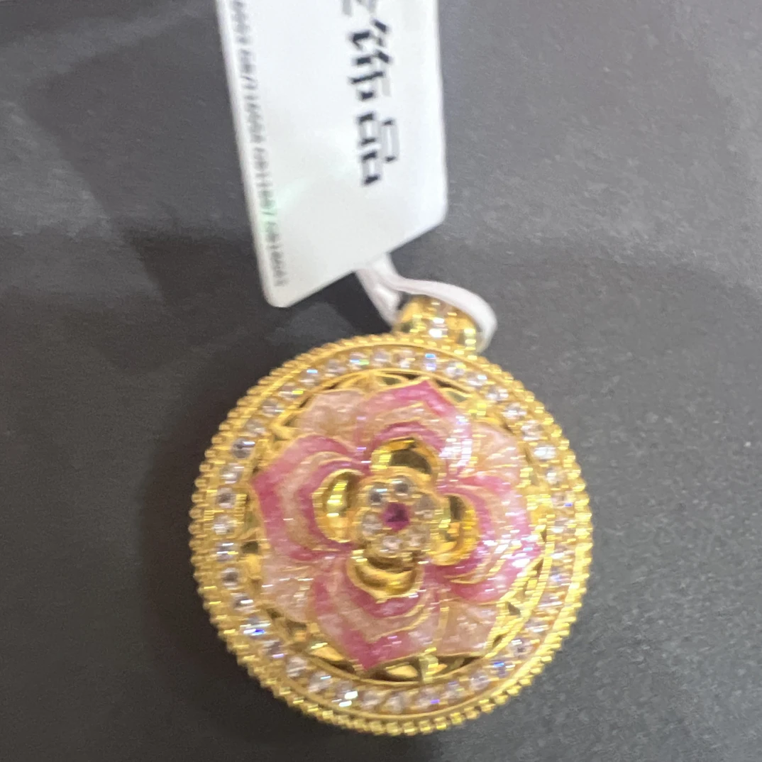 【莹莹专享】足金999 粉花罗盘 ZP 1.91 纳金添喜