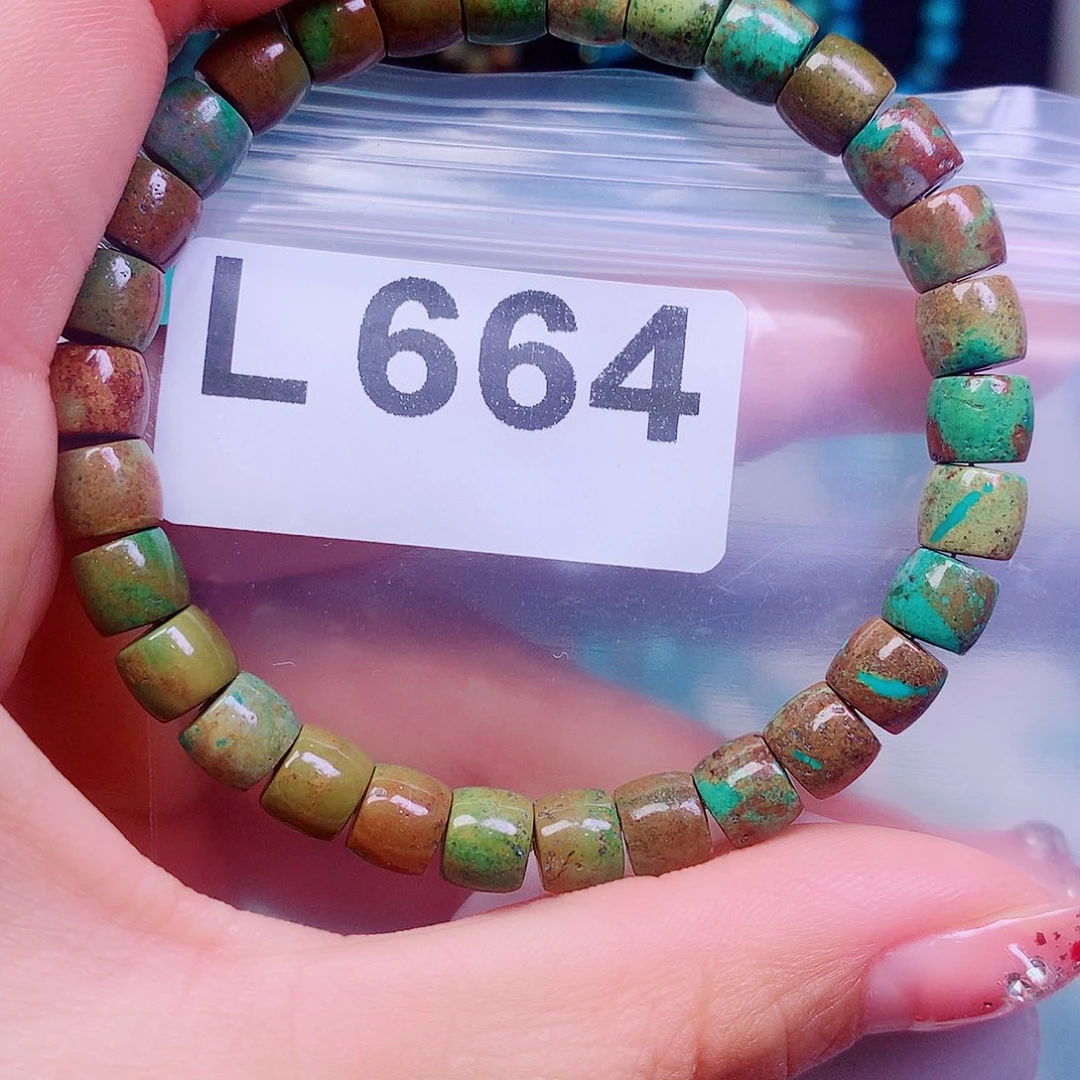 空竹粉丝专享十堰特色散珠