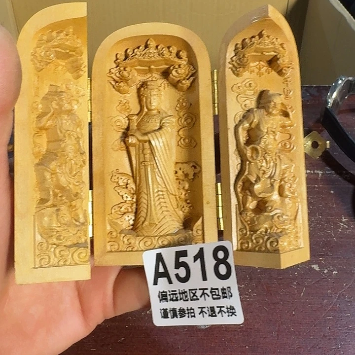 宽***。陶瓷中古商品谨慎下单