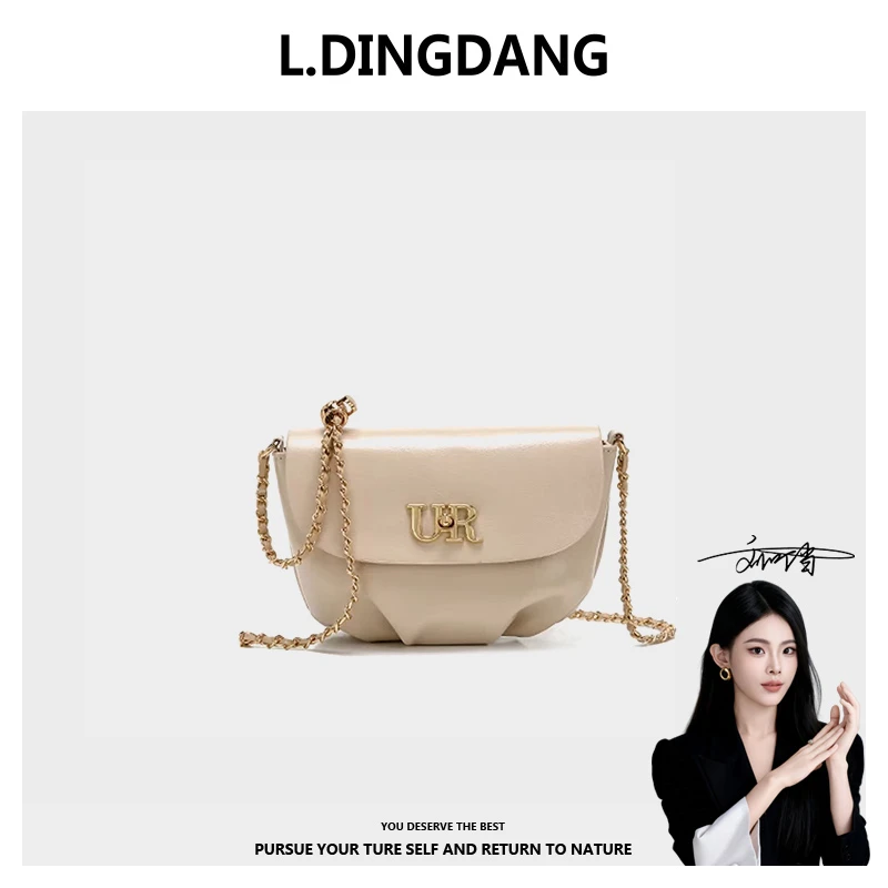 【刘叮当甄选】单肩包7003